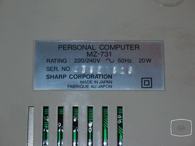 Sharp MZ 731