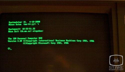Monitor IBM 5151