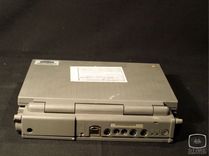 Powerbook 145 B