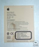 Power Macintosh 7200/90