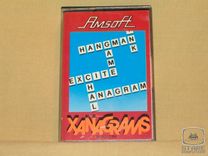 Amstrad programy
