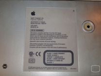 Macintosh Performa 6200