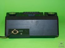 Alltronic HK 1350