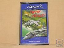 Amstrad programy
