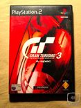 Gry na Play Station 2