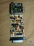 Modulator A520