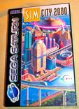 Sega Saturn płyty
