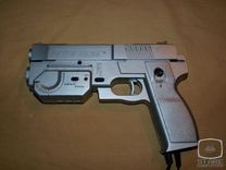 Light Gun PS