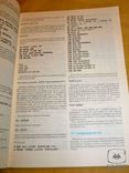 Atari Basic