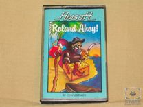 Amstrad programy