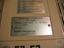 Sharp PC 7000