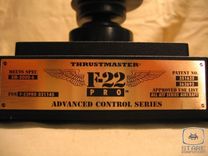 joy ThrustMaster