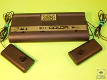 Interton Video 2501 color