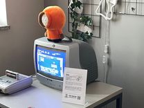 Rawikon 2026