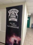 Rawikon 2026