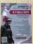 Rawikon