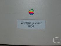 Workgroup Server 8150