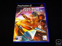 Gry na Play Station 2