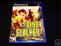 Gry na Play Station 2