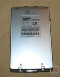 Typhoon MyGuide 2500