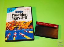 Kartridże do Sega Master System 2