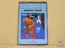 Amstrad programy