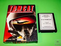 Kartridże do Atari 2600