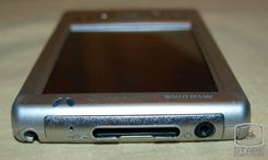 Typhoon MyGuide 2500