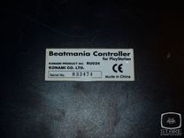 Beatmania Controller
